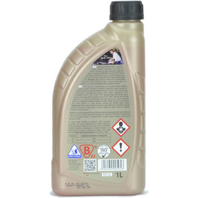 Антифриз K2 KULER KONC. 1л RED (T211C) Винница - изображение 2