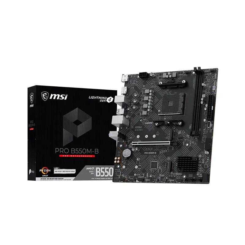 Материнська плата MSI Pro B550M-B Socket AM4 ( 14193 ) Харків - фото 5