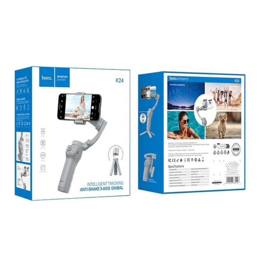 Триосьовий стабілізатор HOCO K24 Support 3-axis smart gimbal Gray Одеса - фото 2