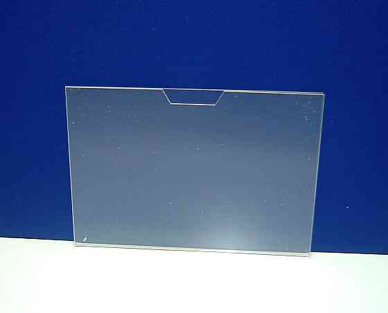 Карман EKOSTAR информационный А6 горизонтальный. на скотч (с скотчем) Киев