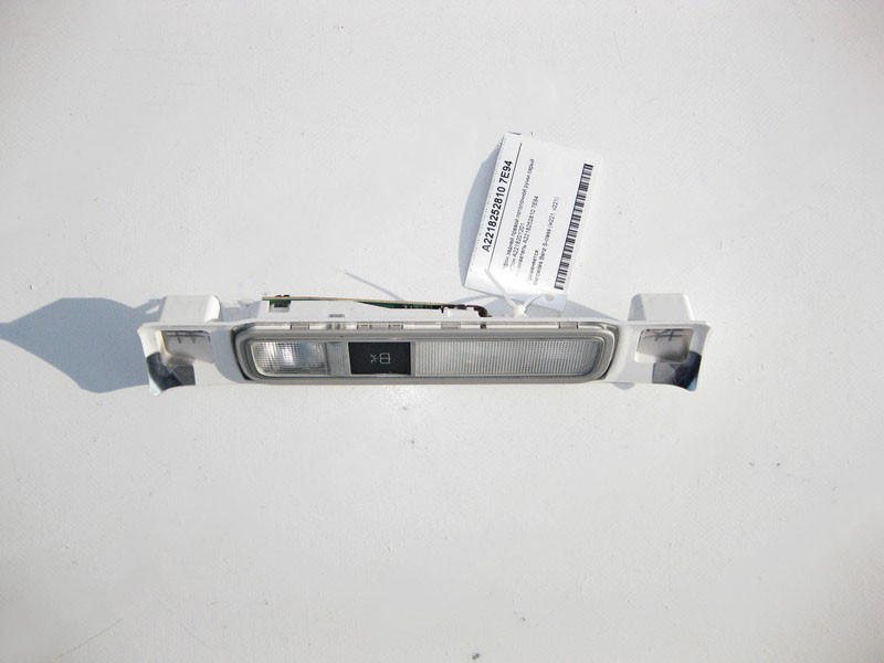 Mercedes-Benz  A2218201201 + A2218252810 7E94 Плафон задньої правої стельової ручки сірий S-Class W221 Одесса - изображение 1