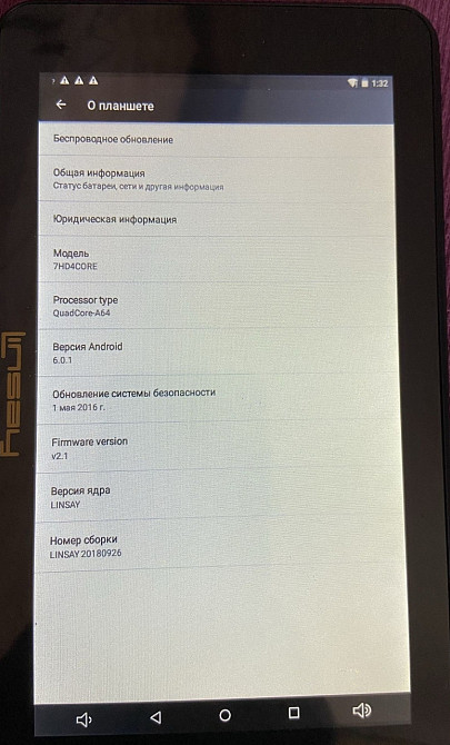 Планшет Linsay новий. Київ - фото 2