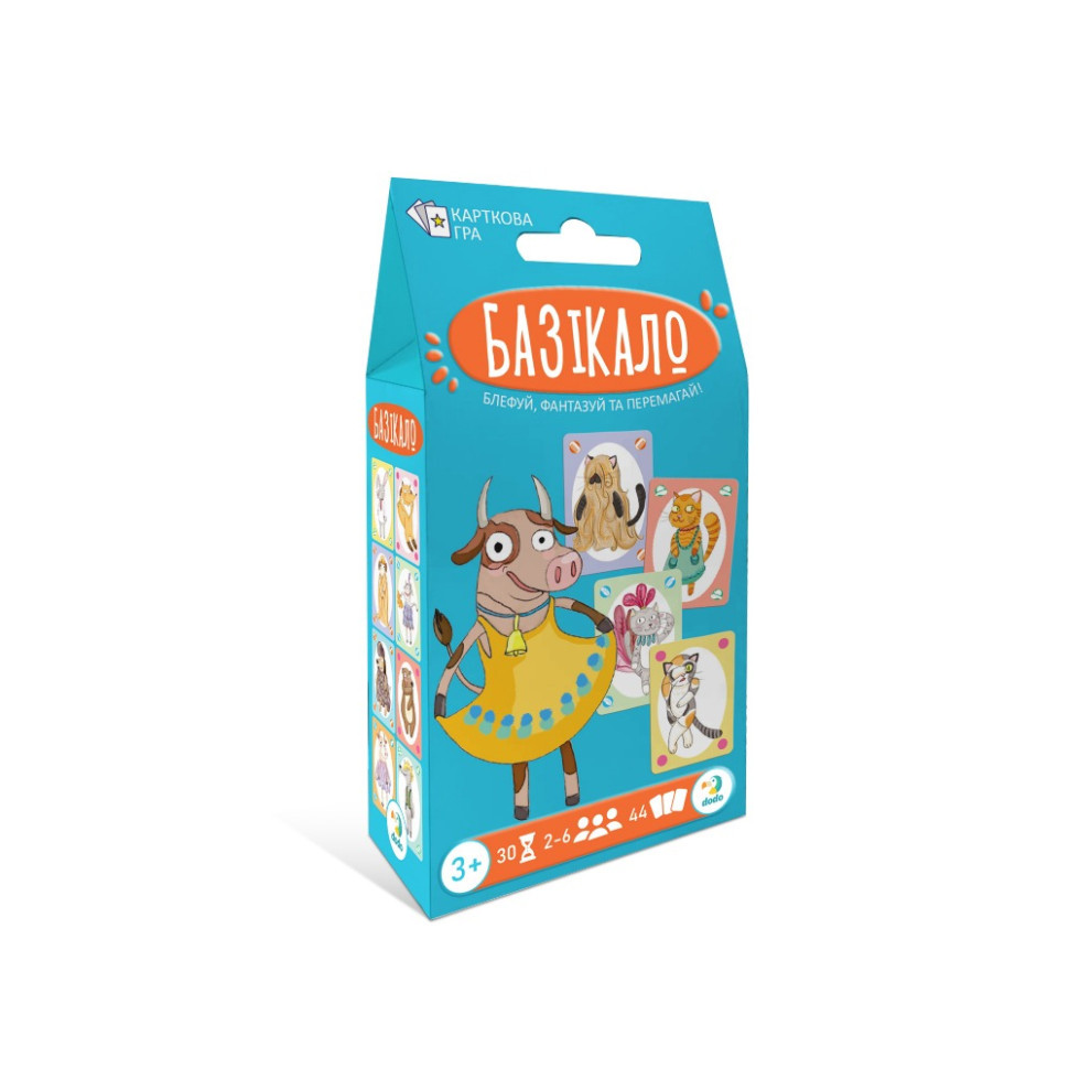 Настільна карткова гра для дітей "Базікало" 301236, 2-6 гравців Вінниця - фото 1