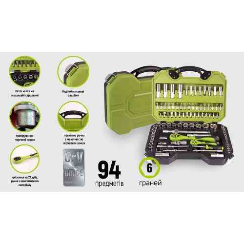 Hабір інструменту  Alloid 1/2" и 1/4" 6-гр. 94 предмета (TS-94) Одеса