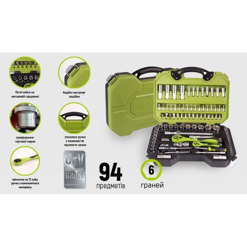 Hабір інструменту  Alloid 1/2" и 1/4" 6-гр. 94 предмета (TS-94) Одеса - фото 4