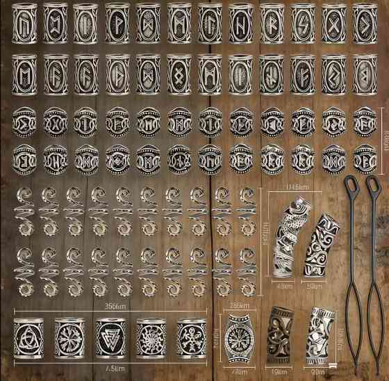 Набір намистин з рунами 80 шт металеві бусини для браслетів кулонів амулетів волосся дредів косичок Київ