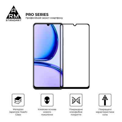Скло захисне Armorstandart Pro Realme C53 Black (ARM71014) Вінниця