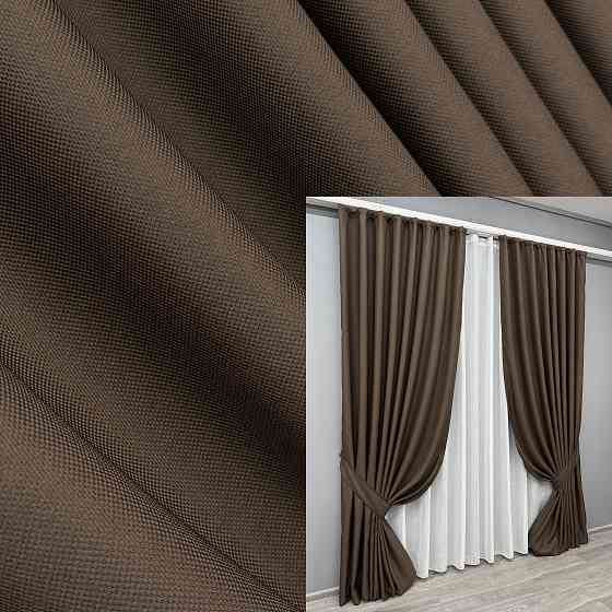 Комплект готових штор VR-Textil Рогожка TERRA LUXE № 1861ш Шоколадний 150х290 см 2 шт (33-0866) Київ
