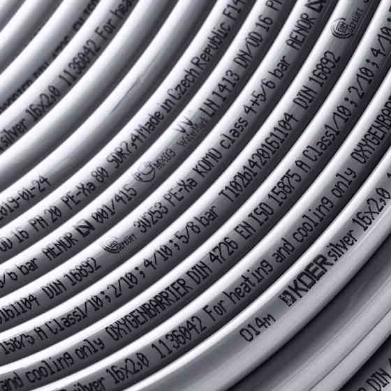 Труба для теплої підлоги з кисневим бар'єром Koer PEX-B EVOH 16*2,0 (Silver) (600 м) (KR2854) Київ