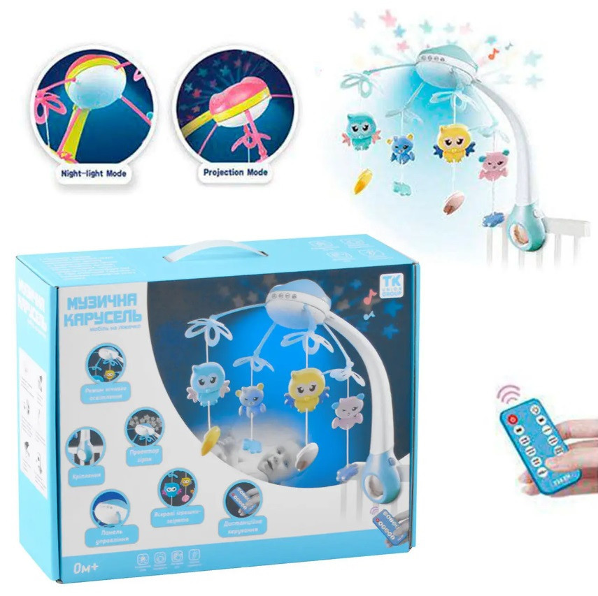 Карусель музична TK Union Group з проектором на р/в колискові звуки природи (44753) Чернігів - фото 2