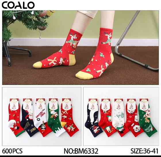 Шкарпетки жіночі новорічні в наборі з 5 шт.. Розмір 36-41 COALA BM6360 Київ
