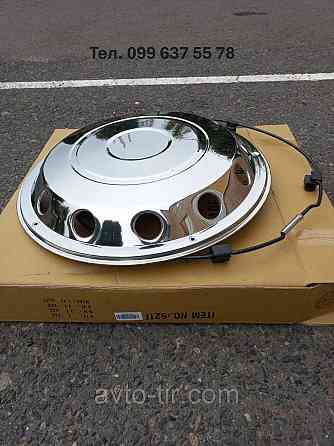 Комплект ковпаків 22.5 Ковпаки на колеса 22.5 Ковпаки на автобус 22.5 Ковпаки 22.5 на тягач Луцьк