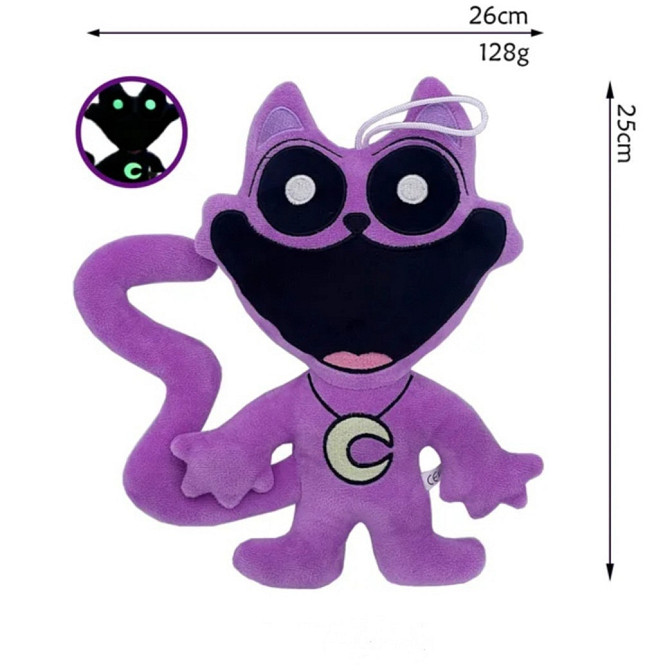 Игрушки кот дрема КЕТНАП CATNAP улыбающиеся животные Poppy Playtime игрушка Киев - изображение 1