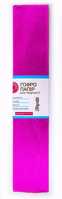 Папір кольоровий гофрований 