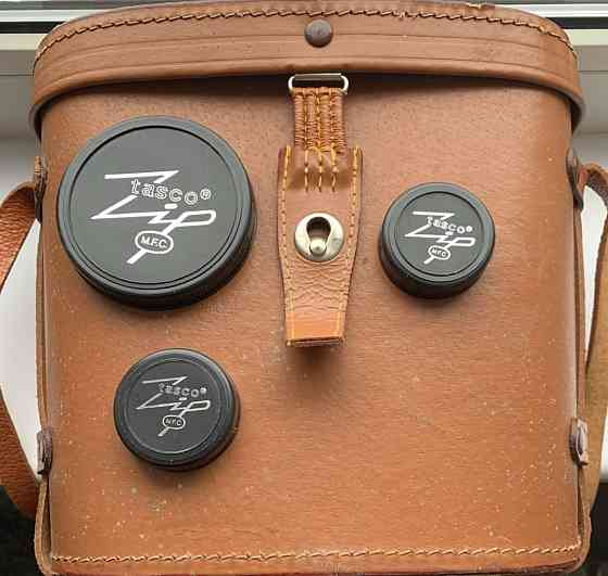 Бинокль Tasco 16x50 Харьков