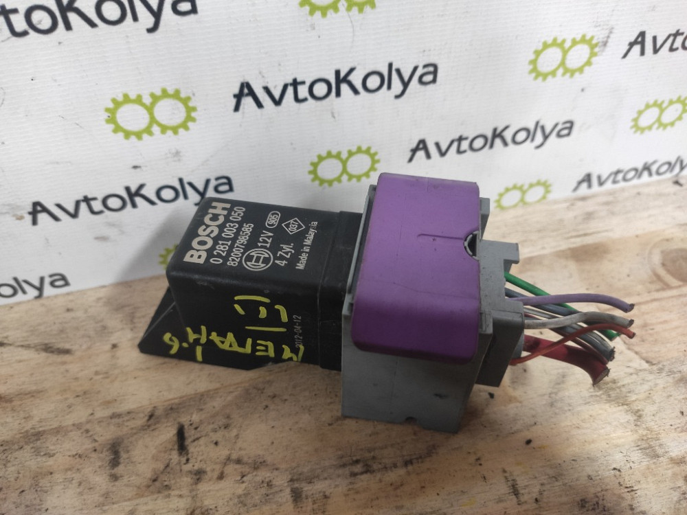 Реле свічок розжарювання Renault Scenic III 1.6 dci 2009-2016 (8200798585) Ковель - изображение 1