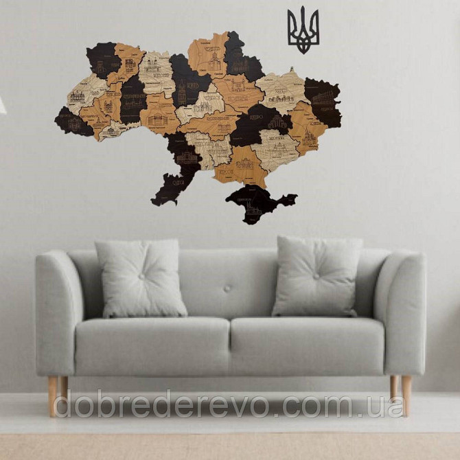 Многослойная карта Украины 150х100 