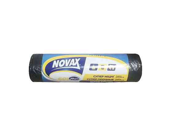 Пакети для смiття 10шт 60л Strong ТМ Novax   Solmir Київ