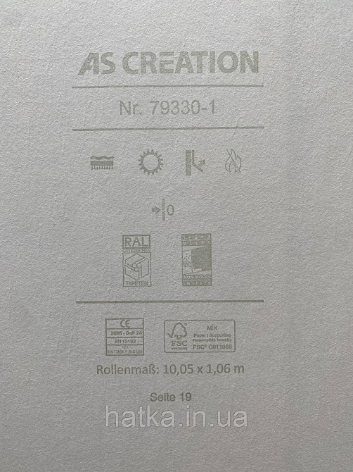 Шпалери вінілові на флізеліні A.S.Creation Grand Aura 1.06x10 під штукатурку кора дерева структурні білі сірі з глянцем Київ - фото 3