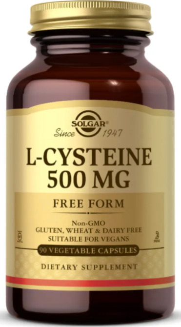 Цистеин Solgar L-Cysteine 500mg 90 вег капс Київ - фото 1