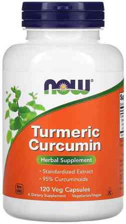 Куркумін Now Foods Turmeric Curcumin 120 вегетаріанських капсул Київ