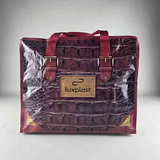 Полипропиленовая сумка на змейке  хозяйственная  с цветным рисунком №1 Шкура (1 шт) Харьков