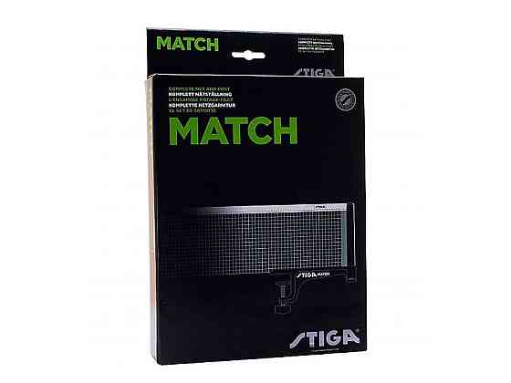 Сітка для настільного тенісу Stiga Match (637000) Київ