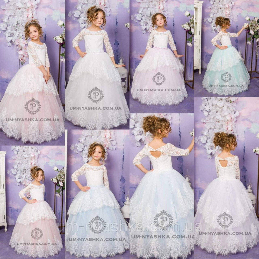 Длинное нарядное платье Ева на 4-6, 6-7, 8-10 лет Кривой Рог - изображение 1