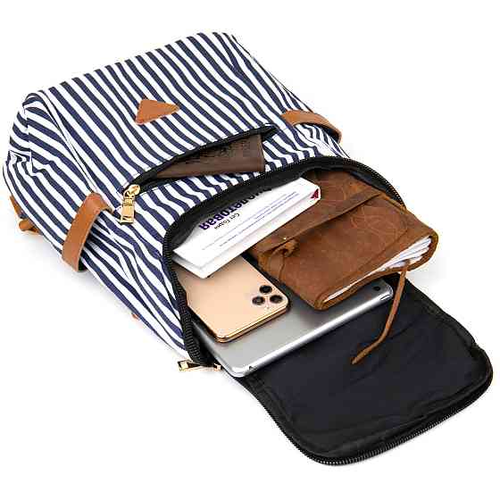 Рюкзак текстильный женский в полоску Белый (Vintage) Киев