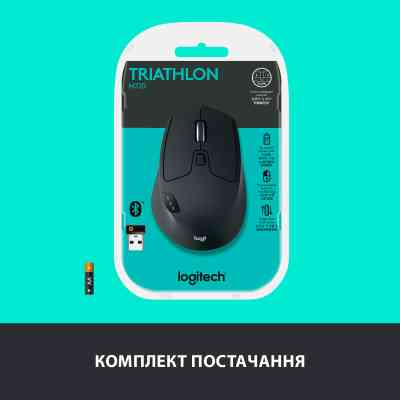 Мишка Logitech M720 Triathlon (910-004791) Вінниця