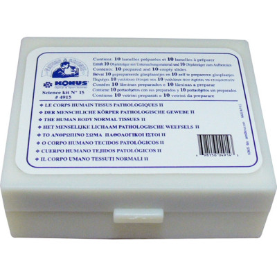 Набор микропрепаратов Konus Патологічні тканини людського тіла, частина II 10 шт (4915) Винница - изображение 4