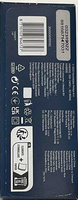 Електрична зубна щітка PHILIPS Sonicare Protective Clean 6100 Харків - фото 1