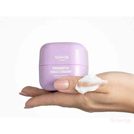 Крем для обличчя з пребіотиками MICROBIOME CARE 50 мл Top Beauty Чернівці