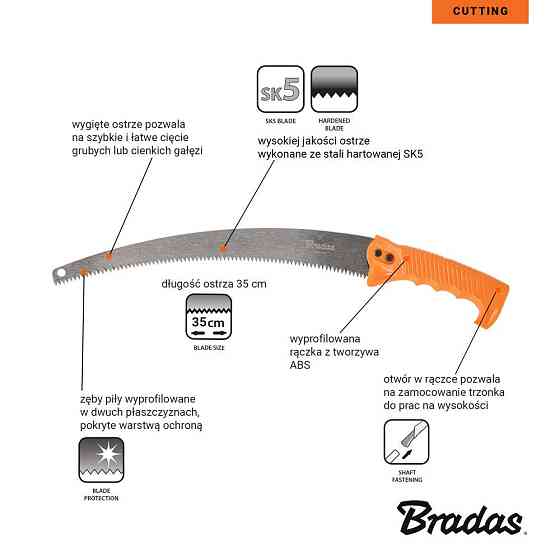 Садова пила лезо 35 см, V-SERIES, KT-V1405/3 Київ
