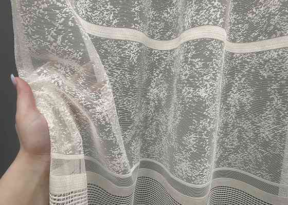 Тюль жакард мармур, колекція "Cale" колір кремовий 1553т Київ