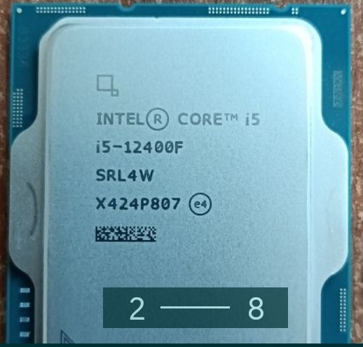 Процесор Intel Core i5 — 12400F. Київ - фото 6