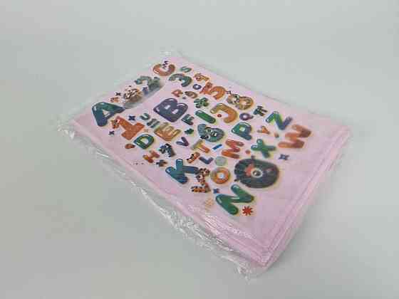 Пакети з вирубаною ручкою (20*30) "Азбука"ХВГ (100 шт.) Харків