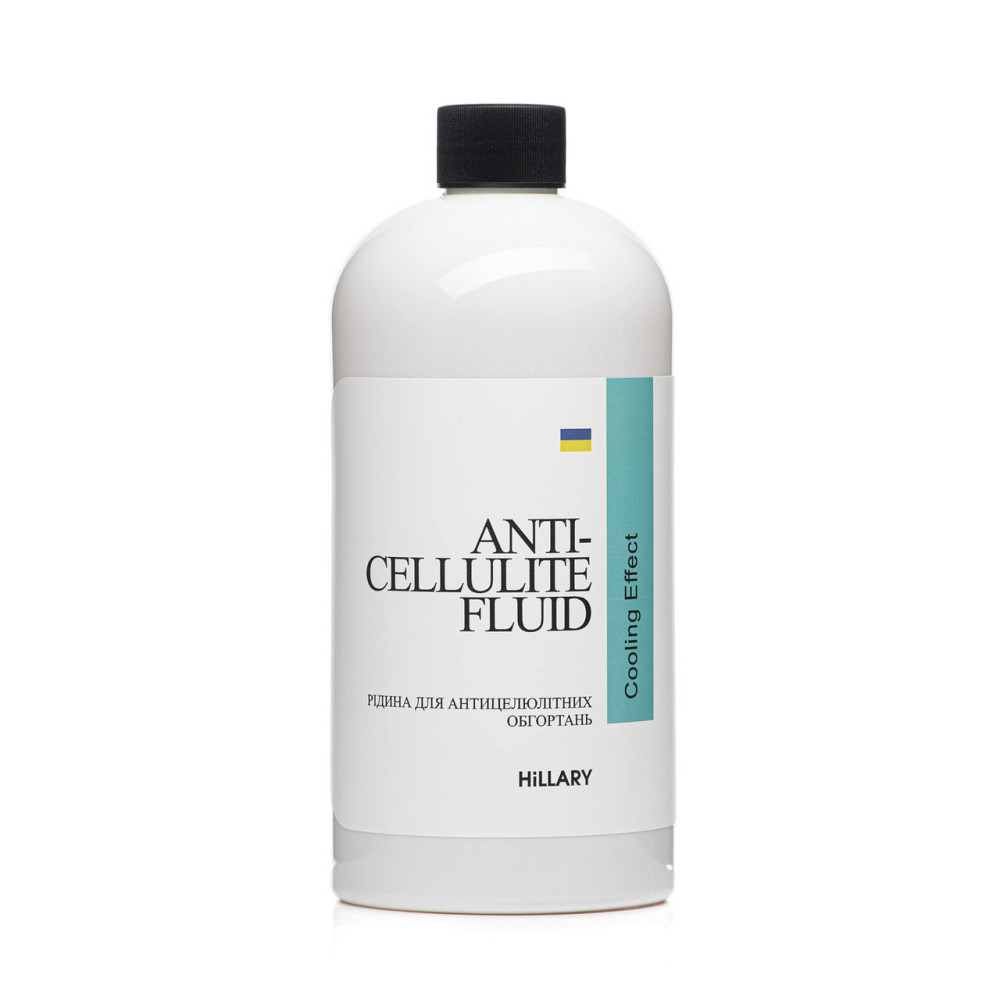 Рідина для антицелюлітних обгортань з охолоджувальним ефектом Hillary Anti-cellulite Bandage Cooling Effect Fluid, 500 мл Київ - фото 9