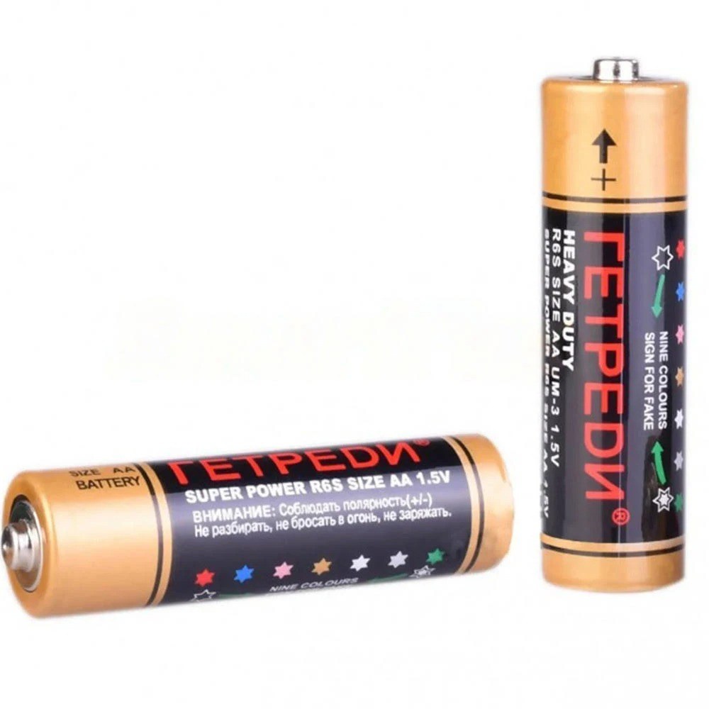 Батарейка AAА (LR03/286), 1шт, ГЕТРЕDИ, 1,5Вт, Солевая Киев - изображение 4