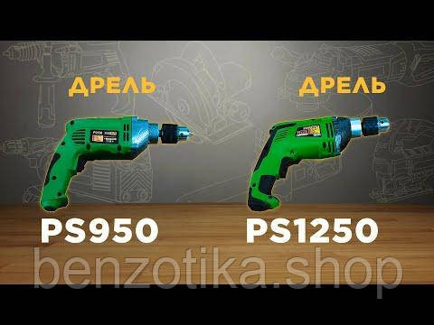 Дриль Procraft PS950 Київ - фото 2