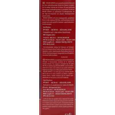 Моторна олива Wolver Supertec 5W-40 4л (4260360940019) Вінниця