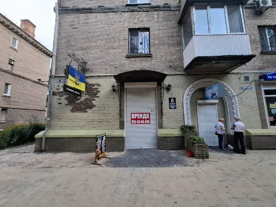 Приміщення на червоній лінії з окремим входом на 152 дивізії 4. Днепр - изображение 2