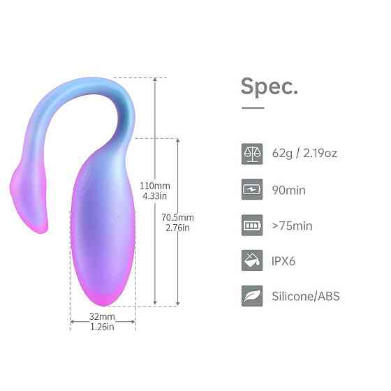 Смарт-віброяйце Magic Motion Flamingo Max Blue 2 в 1: віброяйце та тренажер Кегеля, 10 режимів Sex Aura Київ