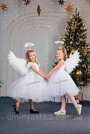 Костюм Янгола для дівчинки на 4-7 років Кривий Ріг