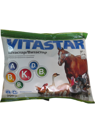 Вітастар (Vitastar) 500 г, (аналог Ганаміновіта) Вінниця