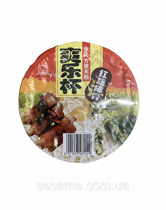 Лапша в стаканчике с жаренными ребрышками 75г Харьков - изображение 2