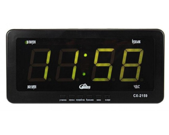 Годинник електронний CAIXING CX-2159 1238 Київ
