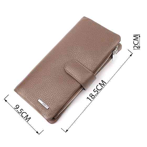 Вместительное женское портмоне из натуральной кожи KARYA 20998 Бежевый Киев