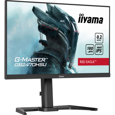 Монитор iiyama GB2470HSU-B6 Винница - изображение 9