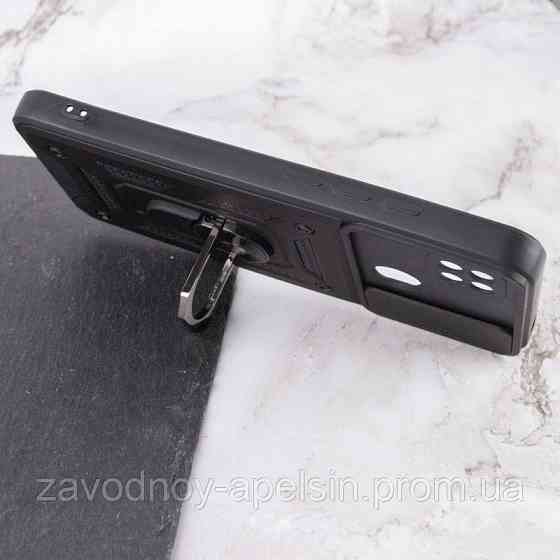 Xiaomi Redmi 9C 10A Протиударний чохол кільце (шторка) Одеса